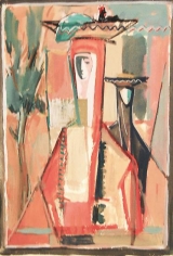 Mahmoud Hammad, Untitled, 1961, Gouache on paper, 26 x 17 cm