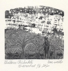 Khaldoun Chichakli, Love, 1983, Woodcut print, 7.1 x 6.4 cm, Ed. of 5