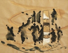 Fateh Moudarres, Untitled, 1981, Watercolour on paper, 29.5 x 38.5 cm