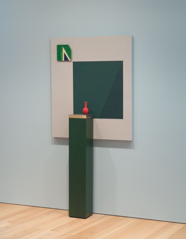 Kamrooz Aram, Green Movement, 2018, Panel: Oil and pencil on linen; Pedestal: wood, brass, terrazzo; Ceramic, 127&nbsp;x 106.75&nbsp;cm