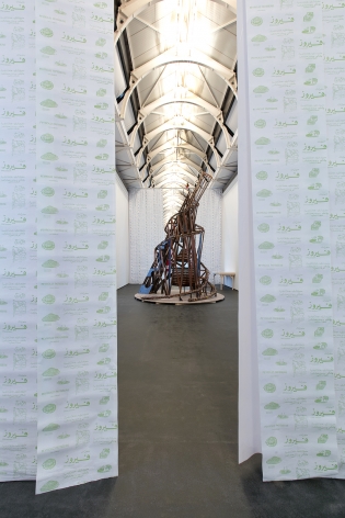 Michael Rakowitz. Imperfect Binding, Installation view at Castello di Rivoli Museo d&rsquo;Arte Contemporanea, Turin, Italy, 2019