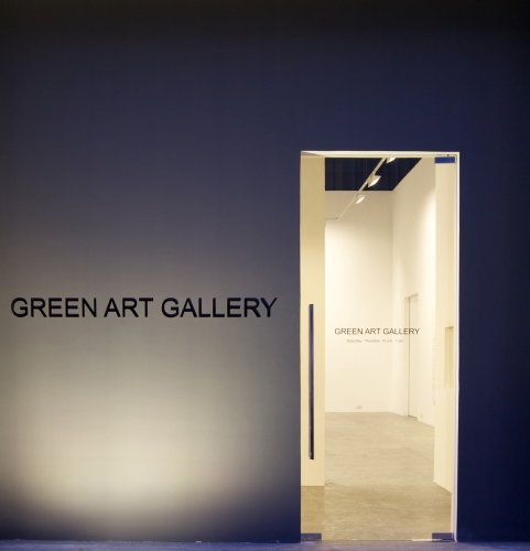 Gulf News features Green Art Gallery